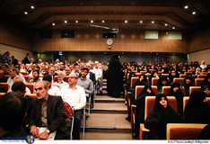 مراسم گرامیداشت شهدای ۸ شهریور