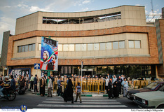 مراسم گرامیداشت شهدای ۸ شهریور