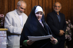 اختتامیه دومین دوره آموزش عمومی و تخصصی قرآن کریم مؤسسه «ریحانه مطهر»