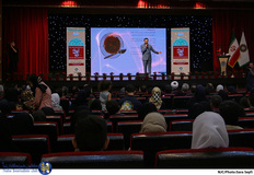 آیین اختتامیه پنجمین دوره مسابقات راز های آسمانی