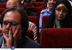 آیین اختتامیه پنجمین دوره مسابقات راز های آسمانی