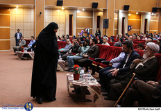 آیین اختتامیه پنجمین دوره مسابقات راز های آسمانی