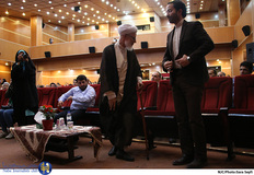 آیین اختتامیه پنجمین دوره مسابقات راز های آسمانی