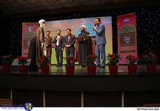 آیین اختتامیه پنجمین دوره مسابقات راز های آسمانی