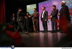 آیین اختتامیه پنجمین دوره مسابقات راز های آسمانی