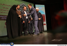 آیین اختتامیه پنجمین دوره مسابقات راز های آسمانی