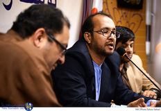 رونمایی از کتاب "سه راه سرگردان" نوشته‌ی رضا رسولی