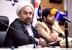 رونمایی از کتاب "سه راه سرگردان" نوشته‌ی رضا رسولی