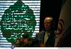 نخستین جشنواره پرده خوانی و نقالی غدیر