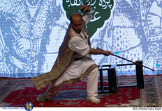 نخستین جشنواره پرده خوانی و نقالی غدیر