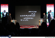 نخستین جشنواره پرده خوانی و نقالی غدیر