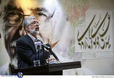 غلامعلی حدادعادل