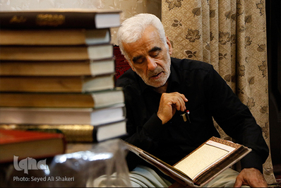 ختم قرآن سید مهدی سیف از صبح تاسوعا تا صبح عاشورا