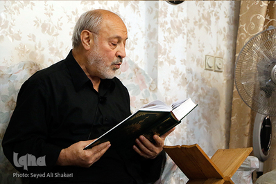 ختم قرآن سید مهدی سیف از صبح تاسوعا تا صبح عاشورا