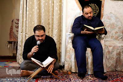 ختم قرآن سید مهدی سیف از صبح تاسوعا تا صبح عاشورا