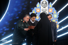  اختتامیه سی و نهمین دوره مسابقات سراسری قرآن کریم