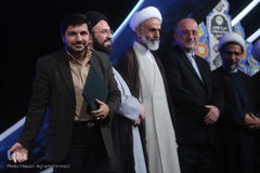  اختتامیه سی و نهمین دوره مسابقات سراسری قرآن کریم