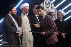  اختتامیه سی و نهمین دوره مسابقات سراسری قرآن کریم