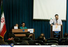 دومین روز مرحله اول مسابقات ملی مناظره دانشجویان ایران