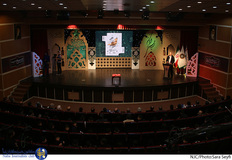 اختتامیه دهمین آئین تجلیل از نوگلان حسینی