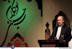 سخنرانی صلاحی رئیس سازمان فرهنگی و هنری شهرداری تهران