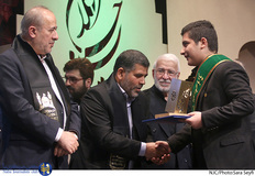 اختتامیه دهمین آئین تجلیل از نوگلان حسینی