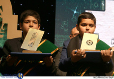 اختتامیه دهمین آئین تجلیل از نوگلان حسینی