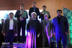 اختتامیه دومین دوره مسابقات ملی قرآن جوانان و ورزشکاران و کارکنان وزارت ورزش و جوانان