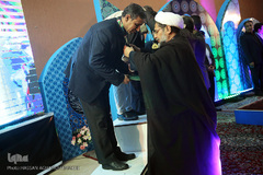 اختتامیه دومین دوره مسابقات ملی قرآن جوانان و ورزشکاران و کارکنان وزارت ورزش و جوانان