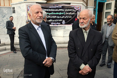 مراسم تشییع پیکر مرحوم استاد محمدتقی مروت