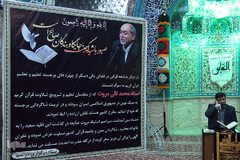  امین پویا، قاری بین‌المللی قرآن مجید