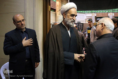 مراسم بزرگداشت مرحوم استاد «محمدتقی مروت»