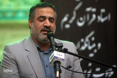 احمد ابوالقاسمی، قاری بین‌المللی قرآن مجید