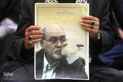 مراسم بزرگداشت مرحوم استاد «محمدتقی مروت»