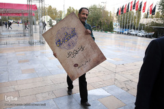 نخستین روز بیست و دومین نمایشگاه مطبوعات