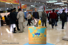 غرفه ایکنا در نخستین روز بیست‌ و دومین نمایشگاه مطبوعات