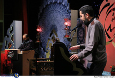 بر آستان اشک در فرهنگسرای اندیشه
