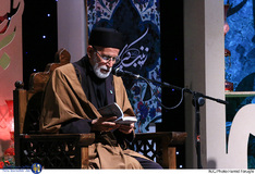 بر آستان اشک در فرهنگسرای اندیشه
