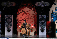 بر آستان اشک در فرهنگسرای اندیشه
