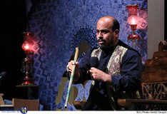 بر آستان اشک در فرهنگسرای اندیشه
