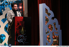 بر آستان اشک در فرهنگسرای اندیشه
