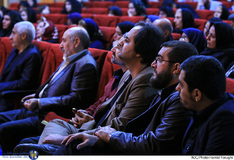 بر آستان اشک در فرهنگسرای اندیشه
