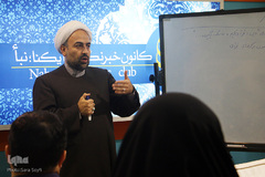 برپایی کارگاه آموزش خبرنگاری در غرفه ایکنا با حضور حجت الاسلام زائری