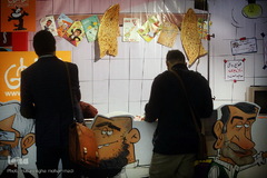 حاشیه‌های بیست و دومین‌نمایشگاه‌ مطبوعات