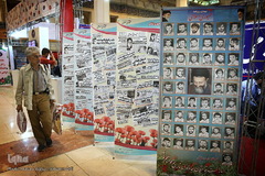 حاشیه‌های بیست و دومین‌نمایشگاه‌ مطبوعات