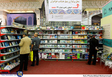 حواشی بیست و دومین نمایشگاه مطبوعات 