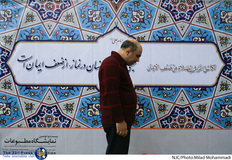 حواشی بیست و دومین نمایشگاه مطبوعات 