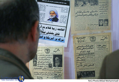 حواشی بیست و دومین نمایشگاه مطبوعات 