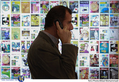 حواشی بیست و دومین نمایشگاه مطبوعات 