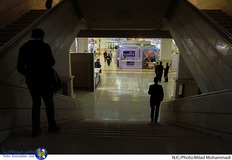 حواشی بیست و دومین نمایشگاه مطبوعات 